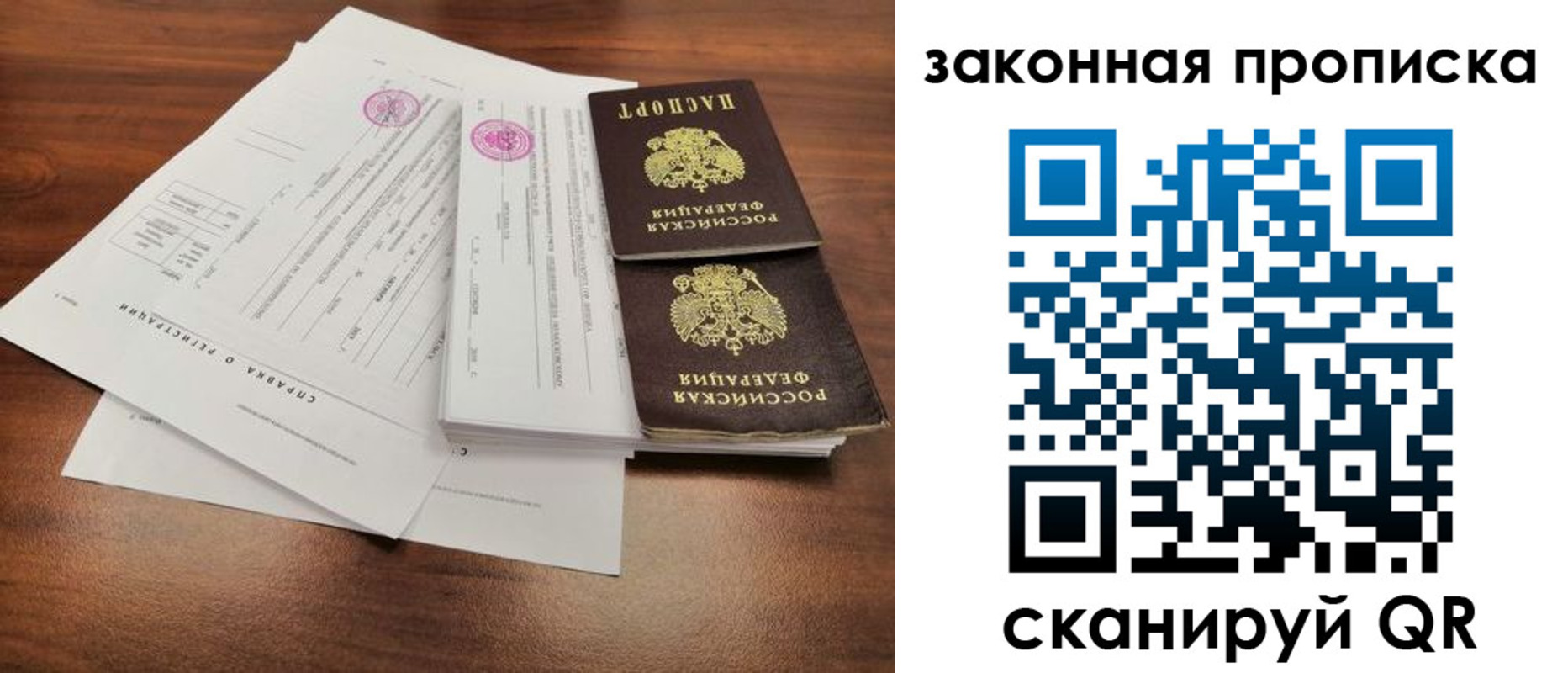 форма 3 в Кусе